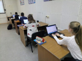 Цифровую грамотность и воспитание в школах обсудят на Алтае 14 – 18 сентября