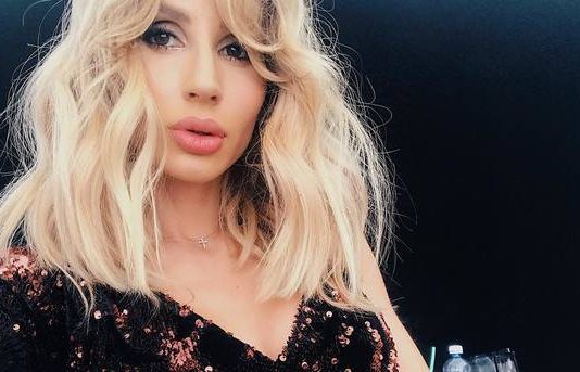 Украинская певица Светлана Лобода получает российские награды