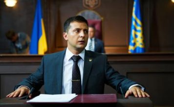 Владимир Зеленский зарегистрировал политическую партию