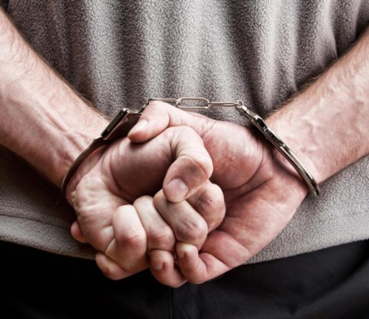 Понятие незаконного лишения свободы.