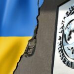 МВФ Украине отказывает в финансировании