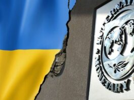 МВФ Украине отказывает в финансировании