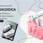 Догляд і краса: огляд косметики Shine Bright