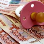 Как получить алименты на 2 детей