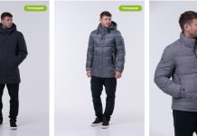 Чоловіча куртка для зими: гід з вибору Чоловіча куртка для зими: гід з вибору