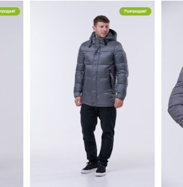 Чоловіча куртка для зими: гід з вибору