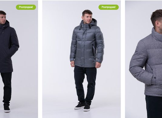 Чоловіча куртка для зими: гід з вибору Чоловіча куртка для зими: гід з вибору