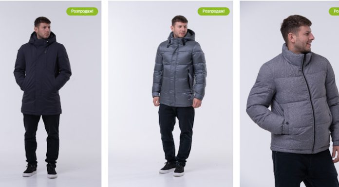 Чоловіча куртка для зими: гід з вибору