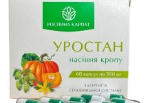 Фітопрепарати для здоров’я нирок
