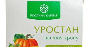 Фітопрепарати для здоров’я нирок