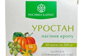 Фітопрепарати для здоров’я нирок