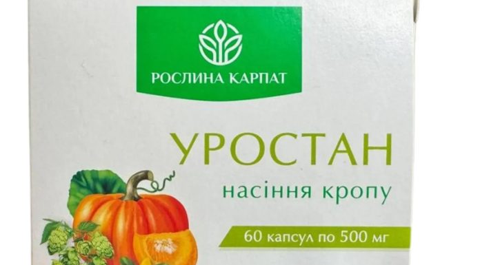 Фітопрепарати для здоров’я нирок