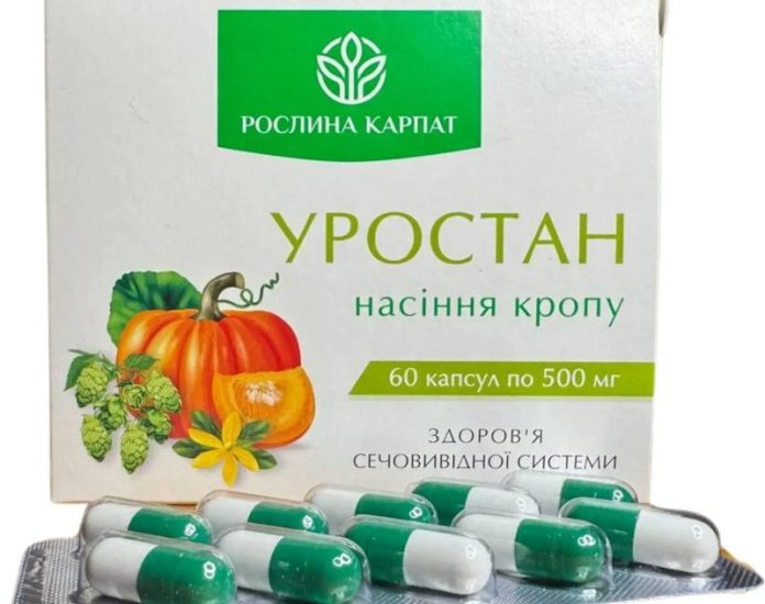 Фітопрепарати для здоров’я нирок