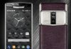 Телефоны Vertu в Lux Groups — воплощение элитного стиля, технологичности и ручного мастерства Vertu в Lux Groups