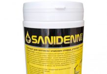 Живі бактерії для вигрібних ям: ефективний засіб для очищення Живі бактерії для вигрібних ям