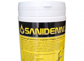 Живі бактерії для вигрібних ям: ефективний засіб для очищення Живі бактерії для вигрібних ям