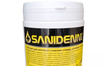 Живі бактерії для вигрібних ям: ефективний засіб для очищення Живі бактерії для вигрібних ям