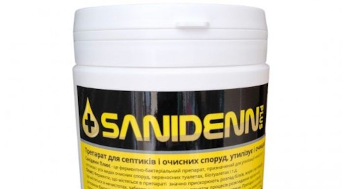 Живі бактерії для вигрібних ям: ефективний засіб для очищення Живі бактерії для вигрібних ям