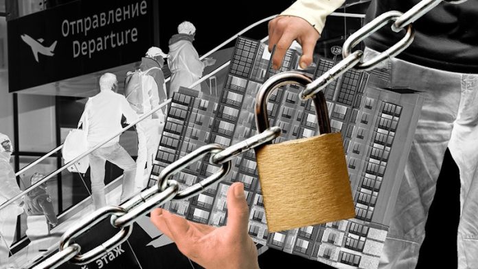 IMG_01 Штраф и конфискация