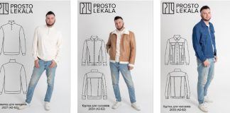 Мужские выкройки и идеальная посадка Мужские выкройки