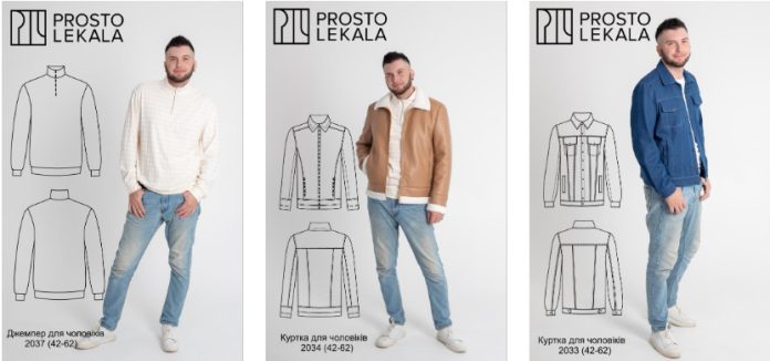 IMG_01 Мужские выкройки