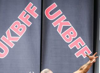 Членство у WABBA: участь у змаганнях та спортивних програмах Wabba