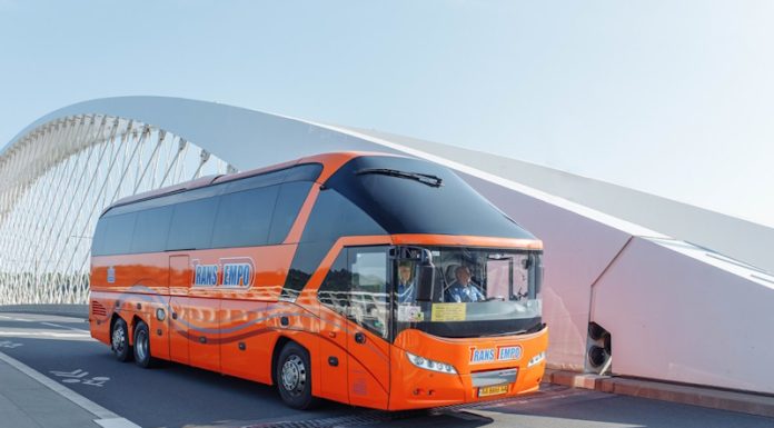 Путешествие без хлопот: как inBus соединяет Львов и Вроцлав Автобус Львов - Вроцлав