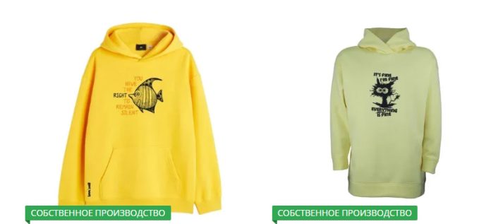 Худи женские
