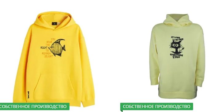 Худи женские: идеальный выбор для комфортного стиля Худи женские