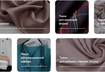 suratex